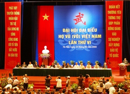 Ảnh Đại hội VI Dòng họ Vũ (Võ) Việt Nam